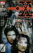Topps X Files Special Edition